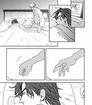 [Natsume Kazuki] His Little Amber (update c.3.5+4) [Eng] – Gay Manga sex 188
