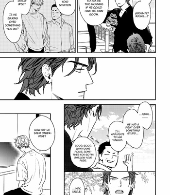 [Natsume Kazuki] His Little Amber (update c.3.5+4) [Eng] – Gay Manga sex 190