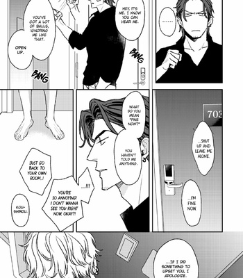 [Natsume Kazuki] His Little Amber (update c.3.5+4) [Eng] – Gay Manga sex 192