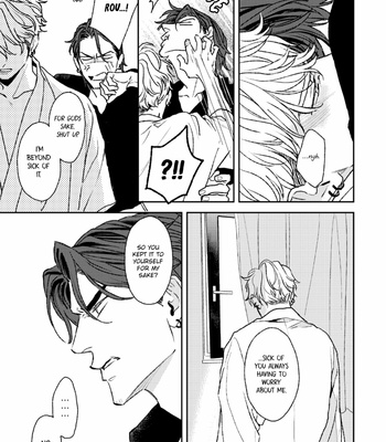 [Natsume Kazuki] His Little Amber (update c.3.5+4) [Eng] – Gay Manga sex 198