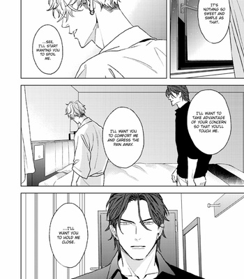 [Natsume Kazuki] His Little Amber (update c.3.5+4) [Eng] – Gay Manga sex 199