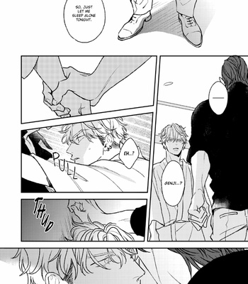 [Natsume Kazuki] His Little Amber (update c.3.5+4) [Eng] – Gay Manga sex 201