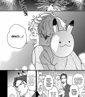 [Natsume Kazuki] His Little Amber (update c.3.5+4) [Eng] – Gay Manga sex 159