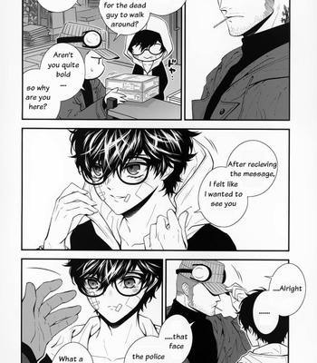 [Obsidian (Mayupon)] Nightmare Disorder – Persona 5 dj [Eng] – Gay Manga sex 6