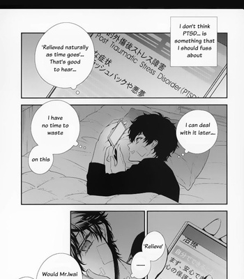 [Obsidian (Mayupon)] Nightmare Disorder – Persona 5 dj [Eng] – Gay Manga sex 11
