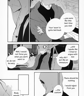 [Obsidian (Mayupon)] Nightmare Disorder – Persona 5 dj [Eng] – Gay Manga sex 17