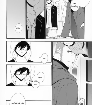 [Obsidian (Mayupon)] Nightmare Disorder – Persona 5 dj [Eng] – Gay Manga sex 24