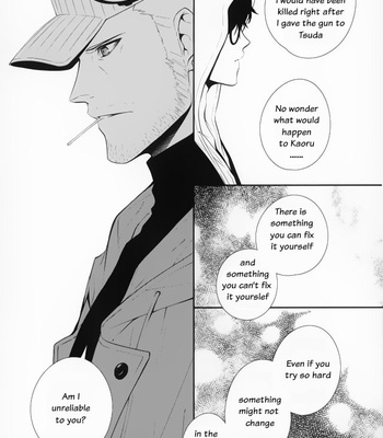 [Obsidian (Mayupon)] Nightmare Disorder – Persona 5 dj [Eng] – Gay Manga sex 25