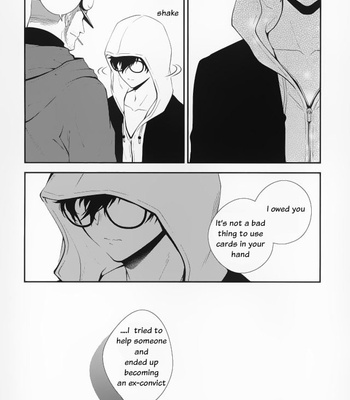 [Obsidian (Mayupon)] Nightmare Disorder – Persona 5 dj [Eng] – Gay Manga sex 26