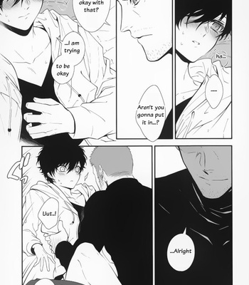 [Obsidian (Mayupon)] Nightmare Disorder – Persona 5 dj [Eng] – Gay Manga sex 37