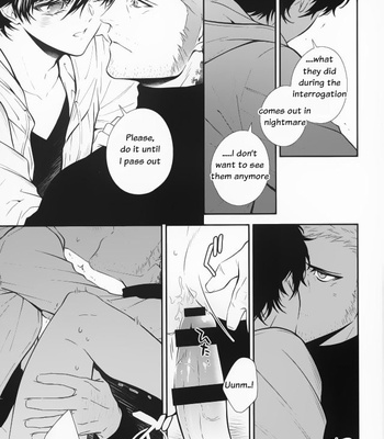 [Obsidian (Mayupon)] Nightmare Disorder – Persona 5 dj [Eng] – Gay Manga sex 39