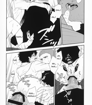 [Obsidian (Mayupon)] Nightmare Disorder – Persona 5 dj [Eng] – Gay Manga sex 40