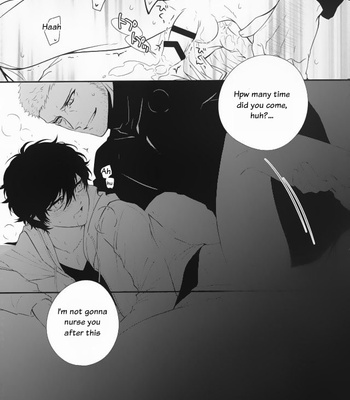 [Obsidian (Mayupon)] Nightmare Disorder – Persona 5 dj [Eng] – Gay Manga sex 43