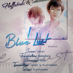 [Hinako] Blue Lust [Eng] – Gay Manga thumbnail 001