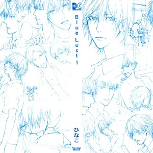 [Hinako] Blue Lust [Eng] – Gay Manga sex 4