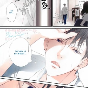 [Hinako] Blue Lust [Eng] – Gay Manga sex 8