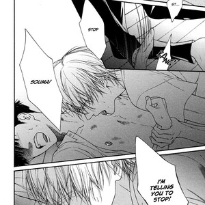 [Hinako] Blue Lust [Eng] – Gay Manga sex 47