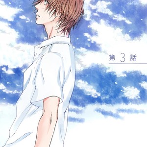 [Hinako] Blue Lust [Eng] – Gay Manga sex 65