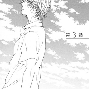 [Hinako] Blue Lust [Eng] – Gay Manga sex 66