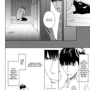 [Hinako] Blue Lust [Eng] – Gay Manga sex 69