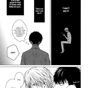 [Hinako] Blue Lust [Eng] – Gay Manga sex 116