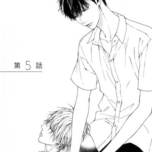 [Hinako] Blue Lust [Eng] – Gay Manga sex 138