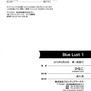 [Hinako] Blue Lust [Eng] – Gay Manga sex 175