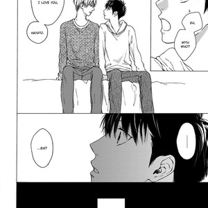 [Hinako] Blue Lust [Eng] – Gay Manga sex 198