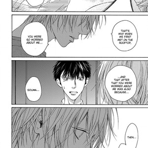 [Hinako] Blue Lust [Eng] – Gay Manga sex 249