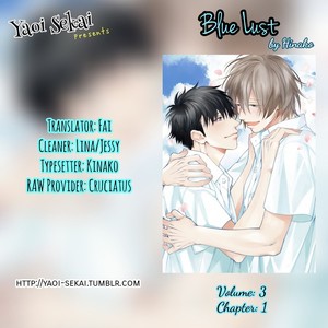 [Hinako] Blue Lust [Eng] – Gay Manga sex 348