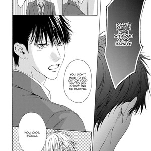 [Hinako] Blue Lust [Eng] – Gay Manga sex 427