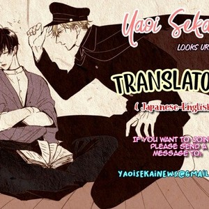 [Hinako] Blue Lust [Eng] – Gay Manga sex 457