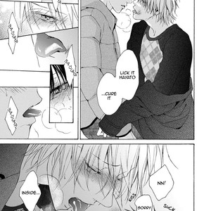 [Hinako] Blue Lust [Eng] – Gay Manga sex 533