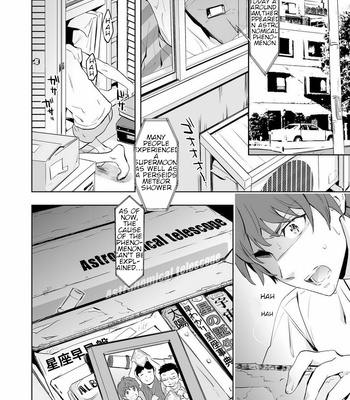 [Marinconia (Sumimaru Mary)] Traumatic Phantasm #02 [ENG] – Gay Manga sex 33