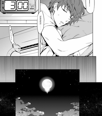 [Marinconia (Sumimaru Mary)] Traumatic Phantasm #02 [ENG] – Gay Manga sex 4