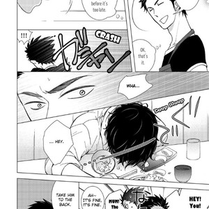 [KURETA Makine] Jokyouju no Hatsukoi Case Study (update c.6) [Eng] – Gay Manga sex 8