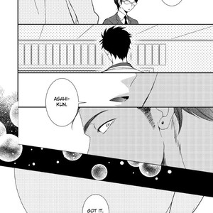 [KURETA Makine] Jokyouju no Hatsukoi Case Study (update c.6) [Eng] – Gay Manga sex 39