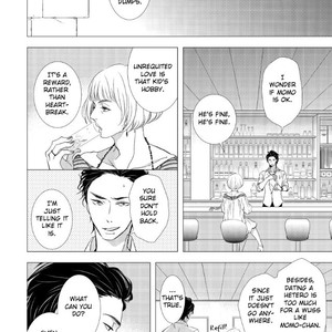 [KURETA Makine] Jokyouju no Hatsukoi Case Study (update c.6) [Eng] – Gay Manga sex 54