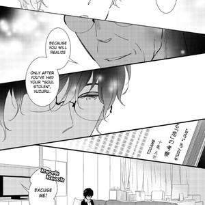 [KURETA Makine] Jokyouju no Hatsukoi Case Study (update c.6) [Eng] – Gay Manga sex 82