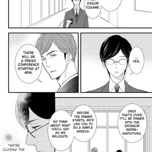 [KURETA Makine] Jokyouju no Hatsukoi Case Study (update c.6) [Eng] – Gay Manga sex 129