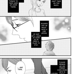 [KURETA Makine] Jokyouju no Hatsukoi Case Study (update c.6) [Eng] – Gay Manga sex 130