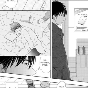 [KURETA Makine] Jokyouju no Hatsukoi Case Study (update c.6) [Eng] – Gay Manga sex 142