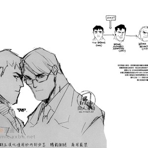 [GD Mechano (Izumi Yakumo)] Superman/ Batman dj – Fix me [cn] – Gay Manga sex 4