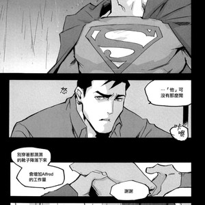 [GD Mechano (Izumi Yakumo)] Superman/ Batman dj – Fix me [cn] – Gay Manga sex 11