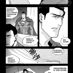 [GD Mechano (Izumi Yakumo)] Superman/ Batman dj – Fix me [cn] – Gay Manga sex 12