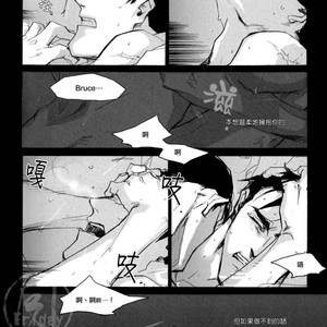 [GD Mechano (Izumi Yakumo)] Superman/ Batman dj – Fix me [cn] – Gay Manga sex 20