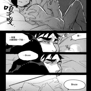 [GD Mechano (Izumi Yakumo)] Superman/ Batman dj – Fix me [cn] – Gay Manga sex 21