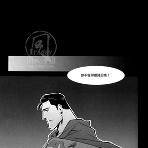 [GD Mechano (Izumi Yakumo)] Superman/ Batman dj – Fix me [cn] – Gay Manga sex 27