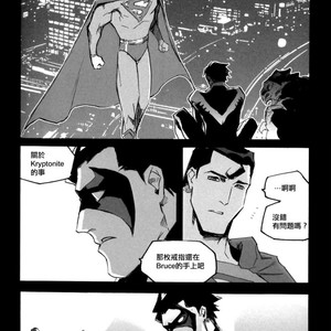 [GD Mechano (Izumi Yakumo)] Superman/ Batman dj – Fix me [cn] – Gay Manga sex 28