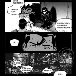 [GD Mechano (Izumi Yakumo)] Superman/ Batman dj – Fix me [cn] – Gay Manga sex 32